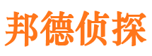 荔波外遇调查取证